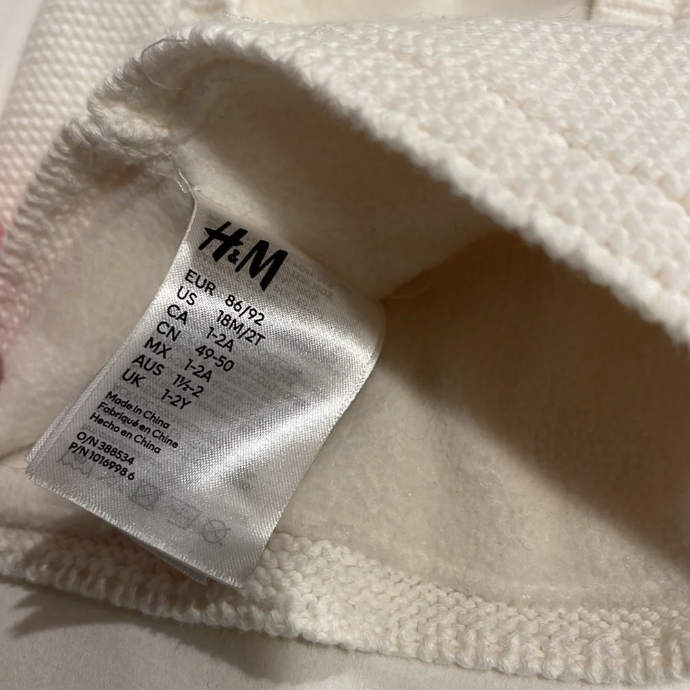 H&M kids face mask